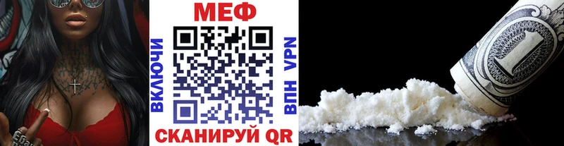 Наркота Люберцы Марихуана MDMA ГАШИШ Амфетамин Меф Альфа ПВП