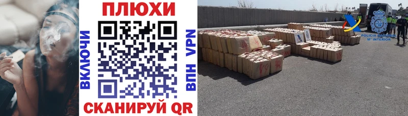 где купить   Люберцы  ГАШИШ 40% ТГК 