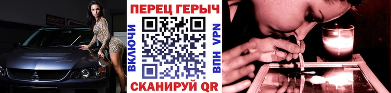 наркота  Люберцы  Героин герыч 