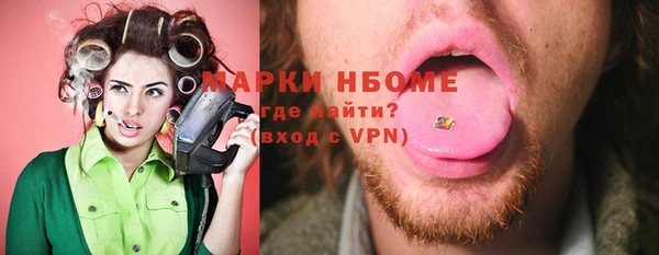 СК Богданович