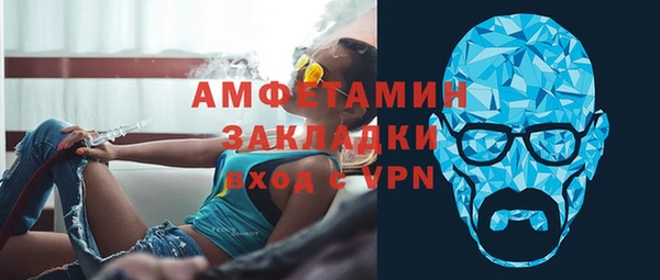 круглые Богородск