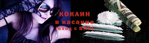СК Богданович