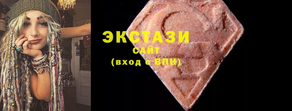 СК Богданович