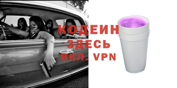 СК Богданович