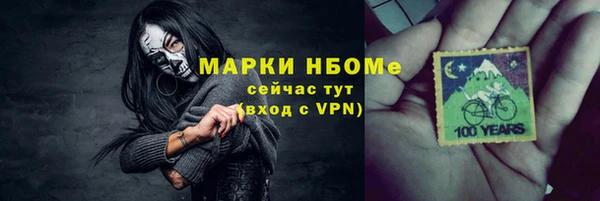 СК Богданович