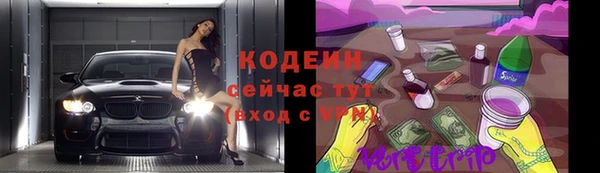 СК Богданович