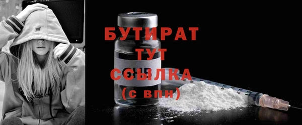 СК Богданович