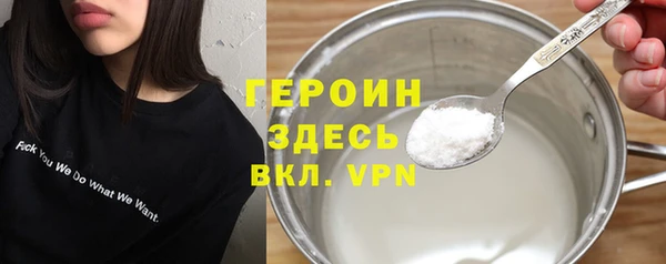 СК Богданович