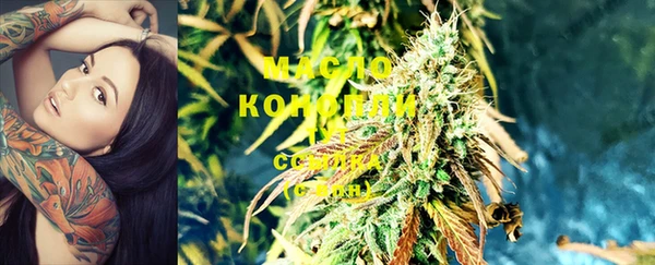 круглые Богородск