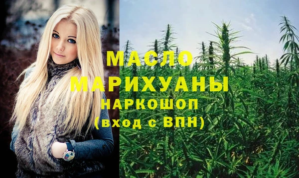 СК Богданович