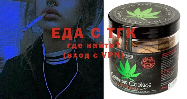 круглые Богородск