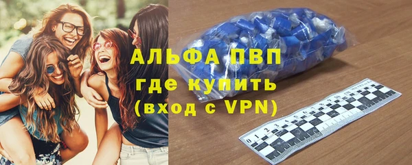 СК Богданович