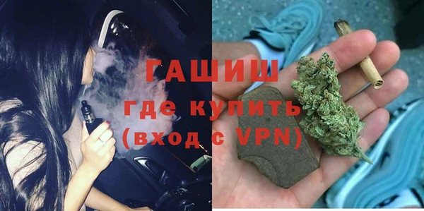 СК Богданович