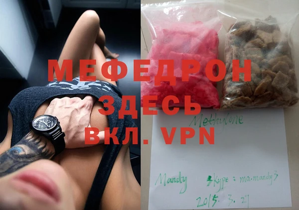 СК Богданович