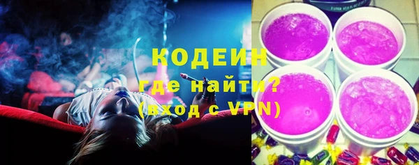 прущие крисы Богородицк
