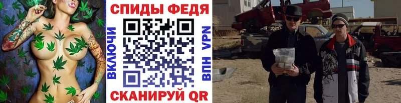 Метамфетамин Methamphetamine omg ONION Люберцы купить наркотик