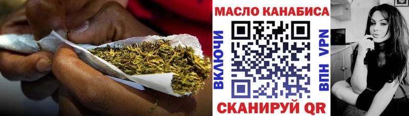 hydra   Люберцы  ТГК Wax  где продают  