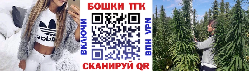 Марихуана Bruce Banner  где можно купить наркотик  Люберцы 